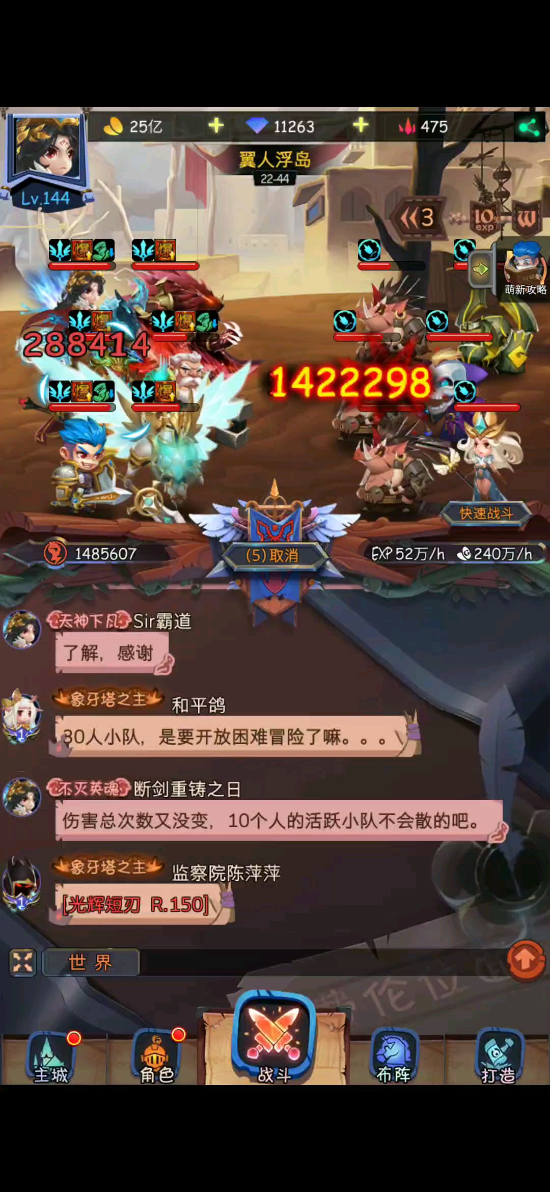 video-1299989