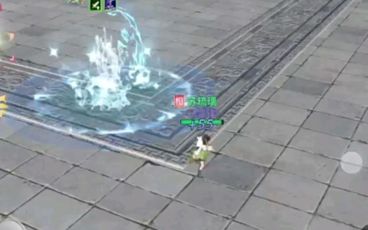【天谕手游】灵珑VS流光，神耀竞技场。截图