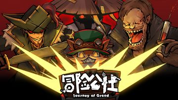 【官方】游戏实录—新牌佬也能秒懂的教程