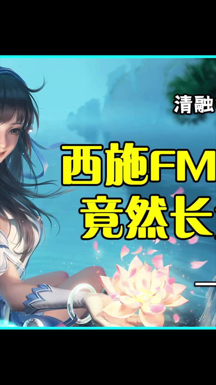 不懂就问 今年是流行穿袜子吗?截图