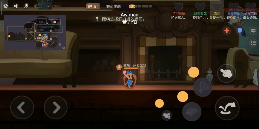 video-1553720