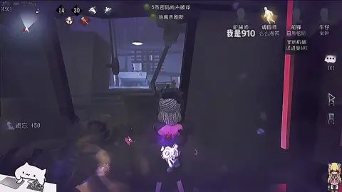 video-2110540