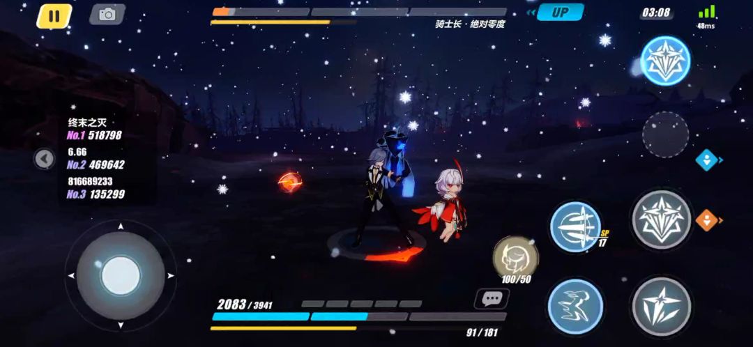 video-1601866