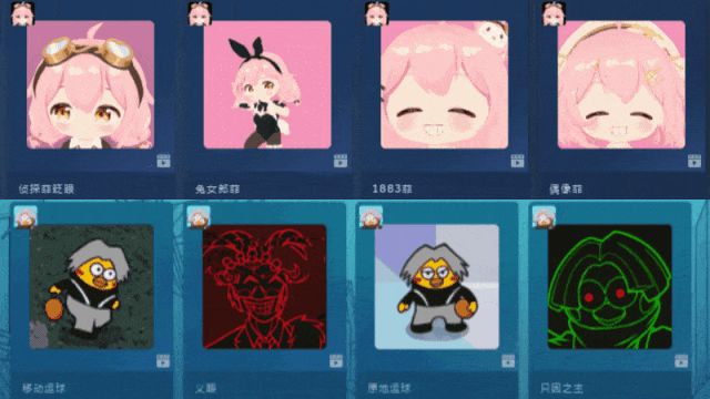 Steam里到底有多少奇奇怪怪的头像组合?截图