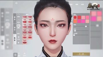 【精彩视频】你的秦时女友来咯！绝美女友让你做梦都笑醒~