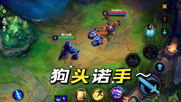 狗头吧已毕业!截图