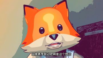 肥狐唠嗑第五期  背心老汉深夜聊