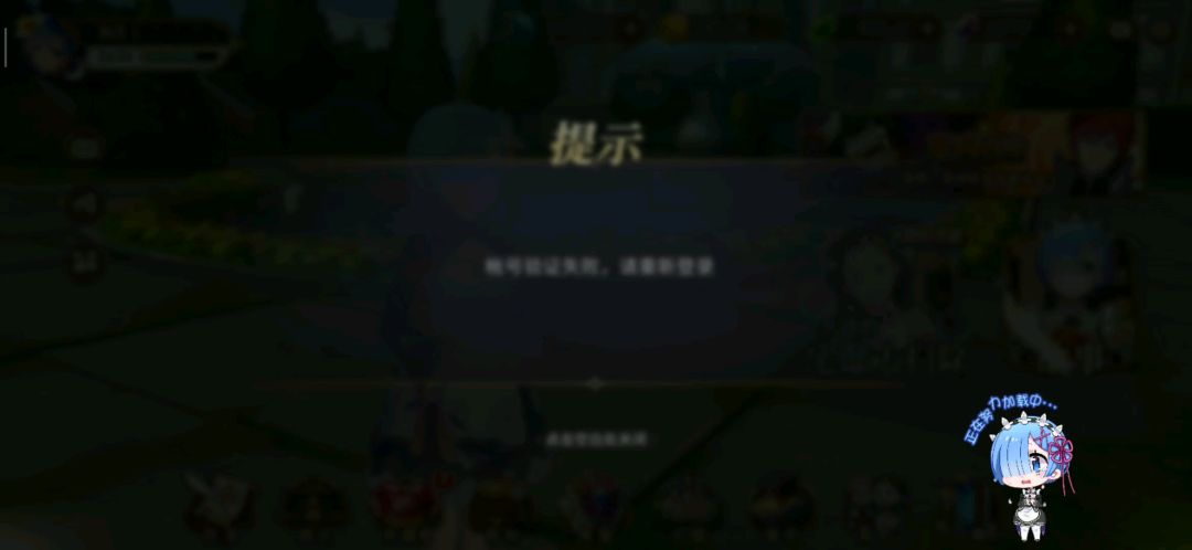 video-1280537