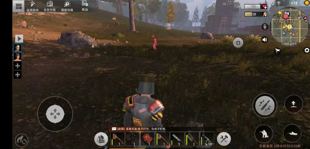video-1138074