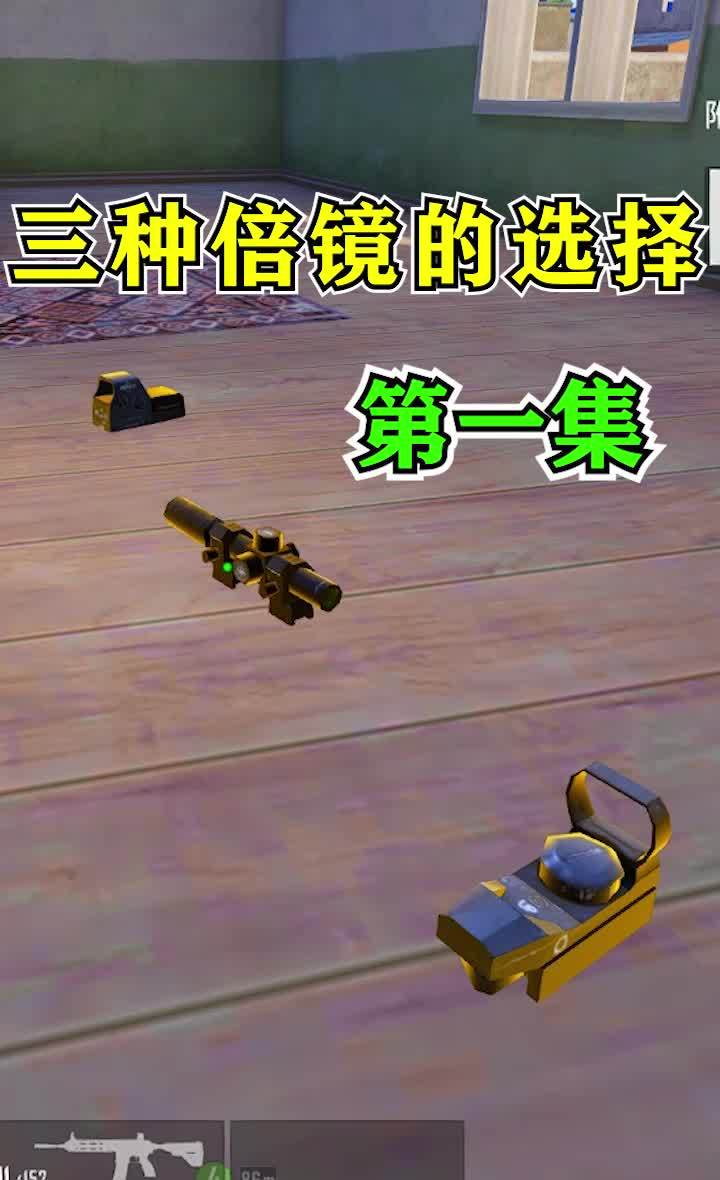 。。。。。。截图