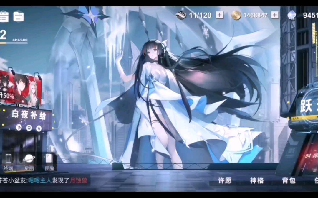 video-1735917