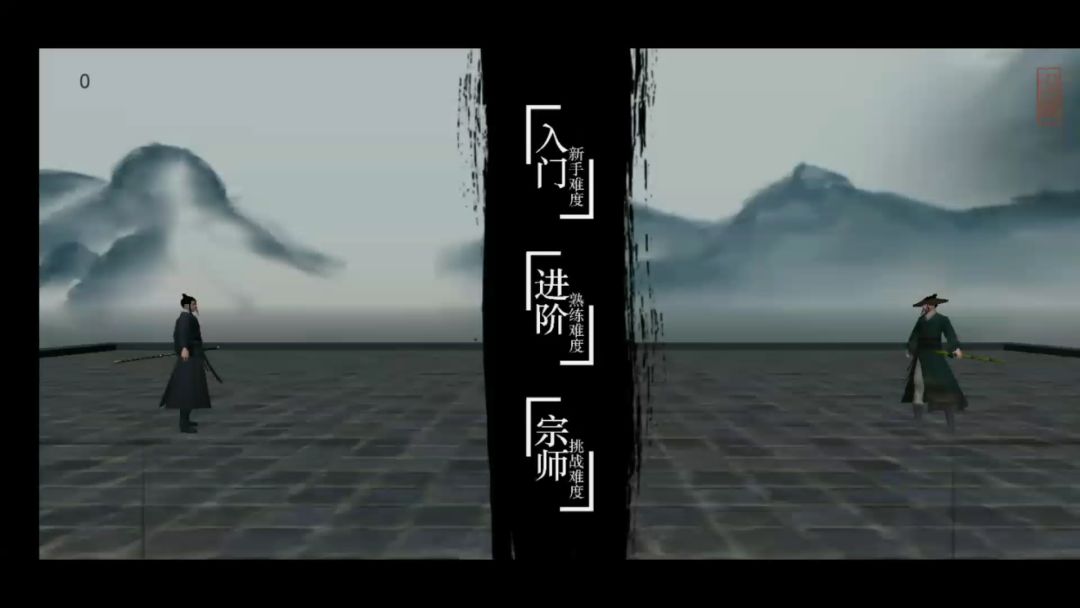 video-1090840