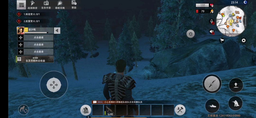 video-1135760