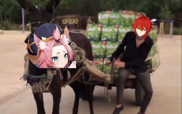 蒙!德!酒!业!截图