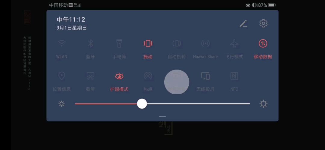 video-1155820
