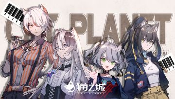 《猫之城》创新策略RPG手游先导PV