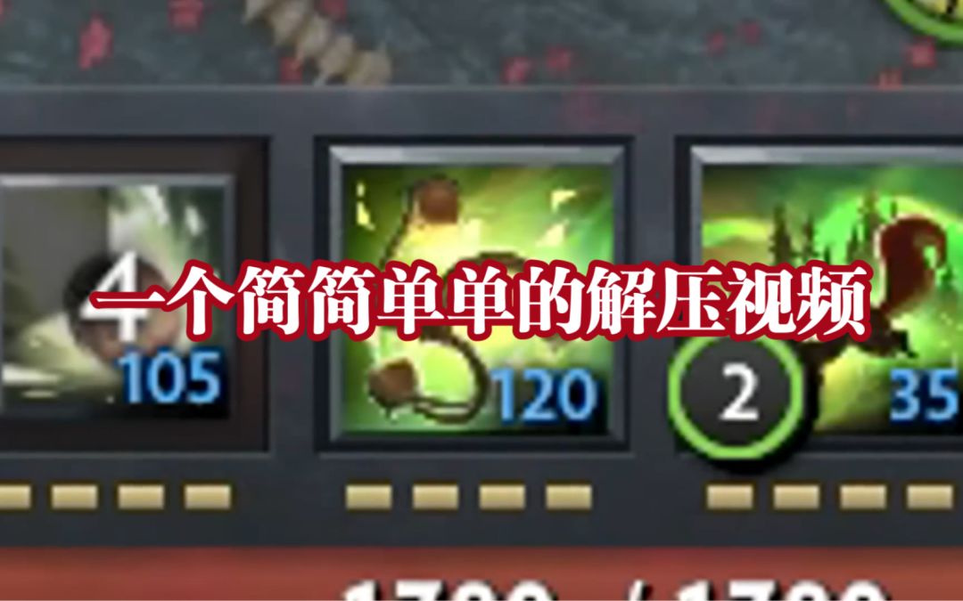 video-3426049