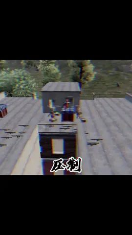 这四级包还能装空投？@张剑客 #海欧的四级包截图