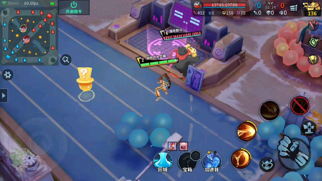 video-1286693