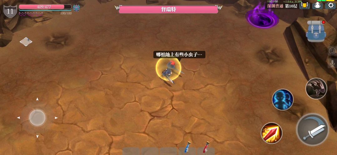 video-1157541