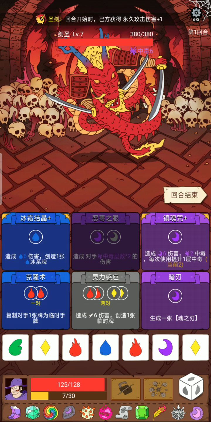 video-1454657