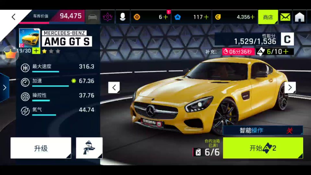 video-1146775