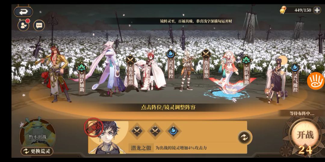video-1404896