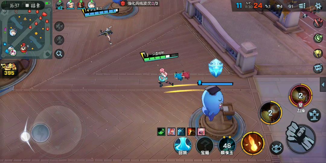 video-1117518