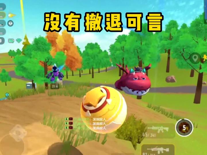 香肠派对:连续干掉呆呆龙和机甲,不好意思,被我装到了截图