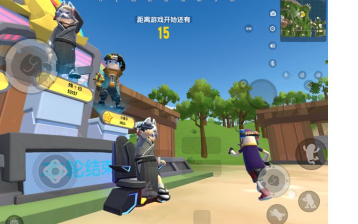 香肠派对击杀秀截图