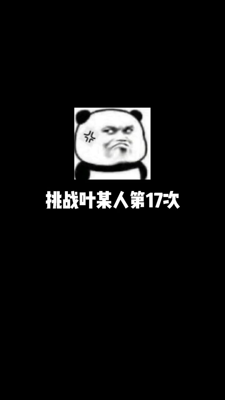 video-2128271