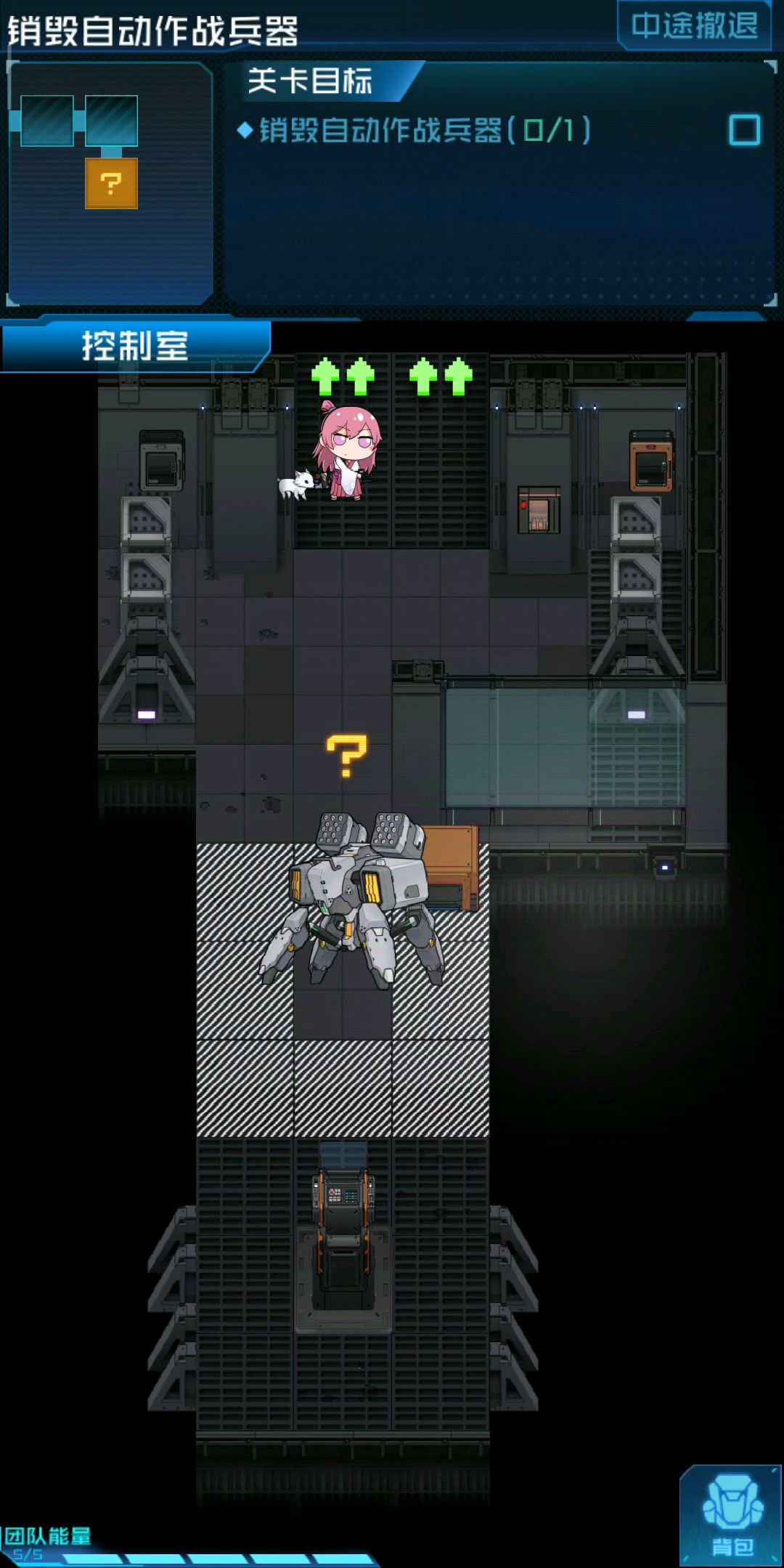 video-1314620