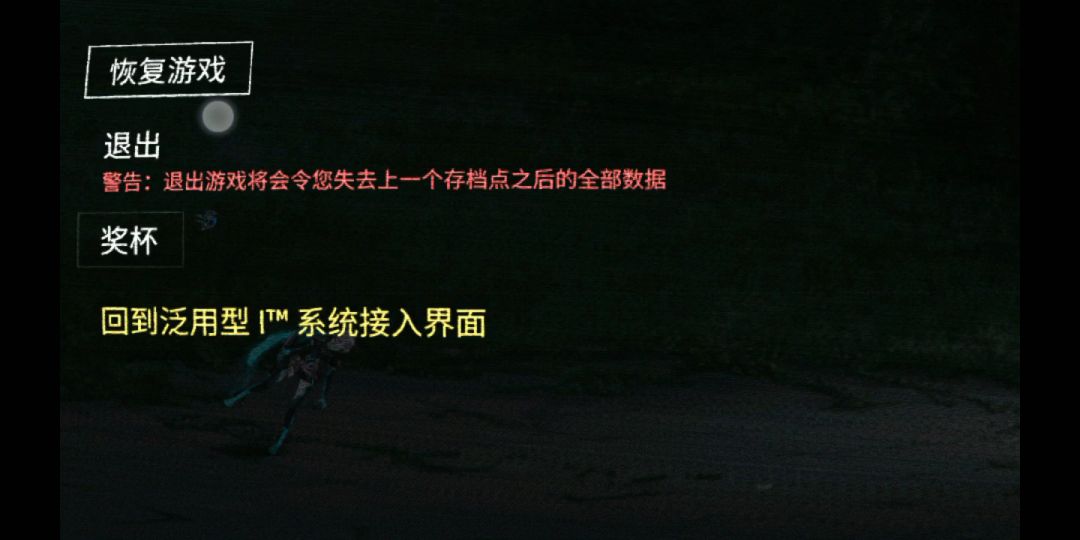video-1348532