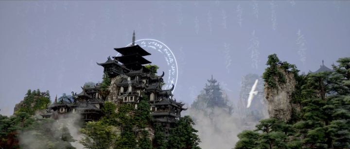 《一念逍遥》携手中央美术学院 乘云驾鹤云游仙居截图
