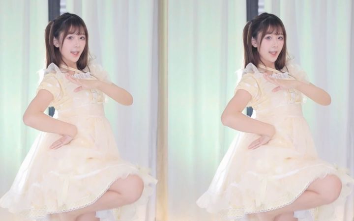 【鱼子酱】《HEART ATTACK》小黄裙套装 直播跳舞录屏截图