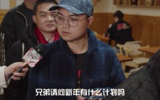 【狼人杀官方】你玩狼人杀吗之社畜篇