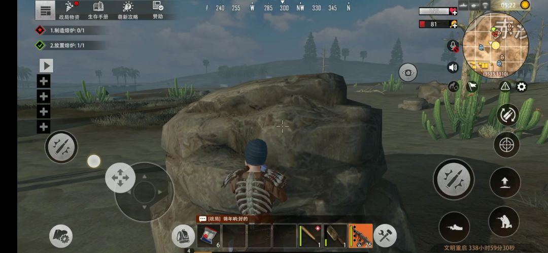 video-1209564