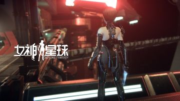 女神星球新版本画质升级