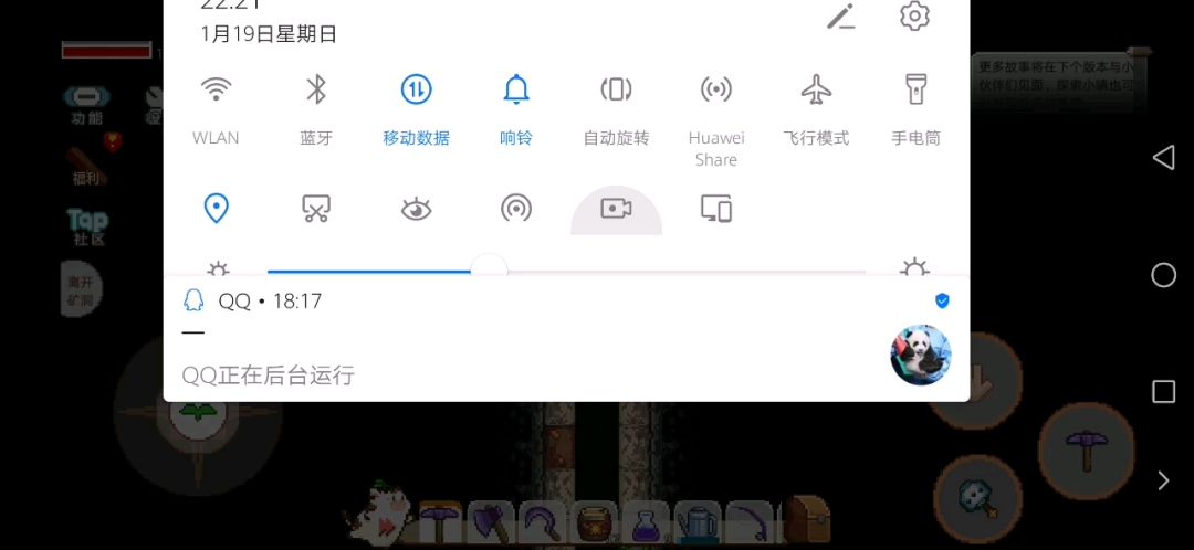video-1253457