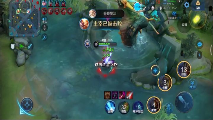 小海:白起来抓鲁班,却被鲁班一顿狂殴!赔了小命送出双杀截图