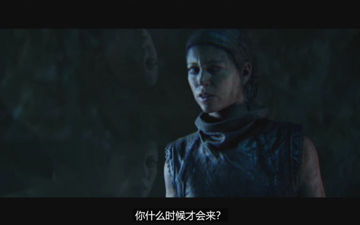 《地狱之刃2:塞娜的献祭》发布宣传片 2024年发售截图