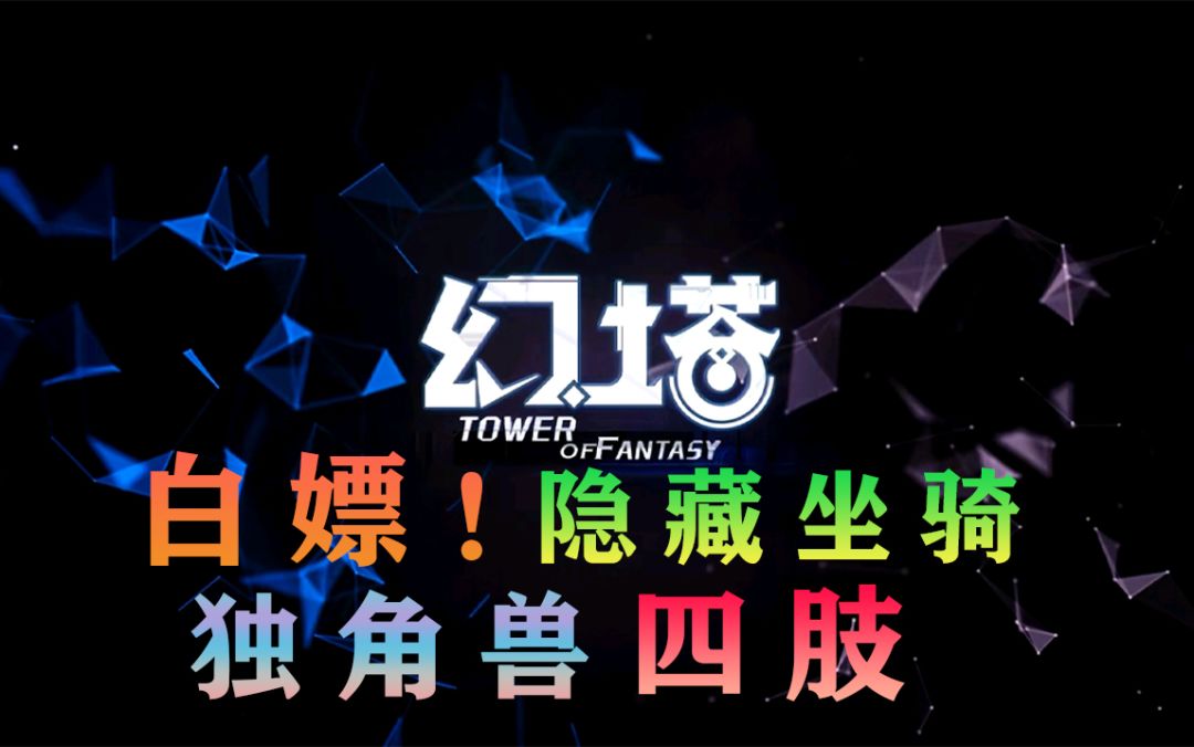 video-2336440