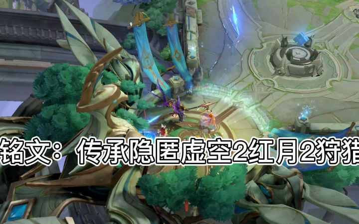 战神吕布对线关羽,还得靠你啊吕布,新年快乐截图
