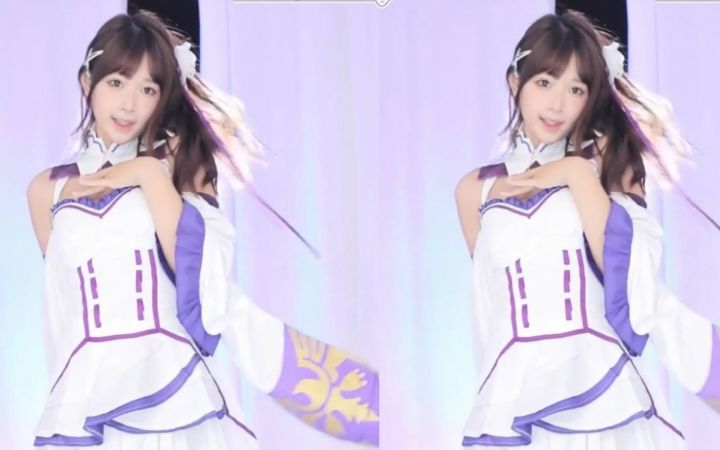 【鱼子酱】《叮叮当当舞》爱蜜莉雅限定 直播跳舞录屏截图