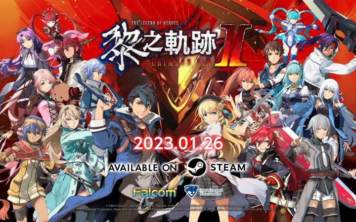 《英雄传说:黎之轨迹2 -绯红原罪-》Steam版1月26日推出截图