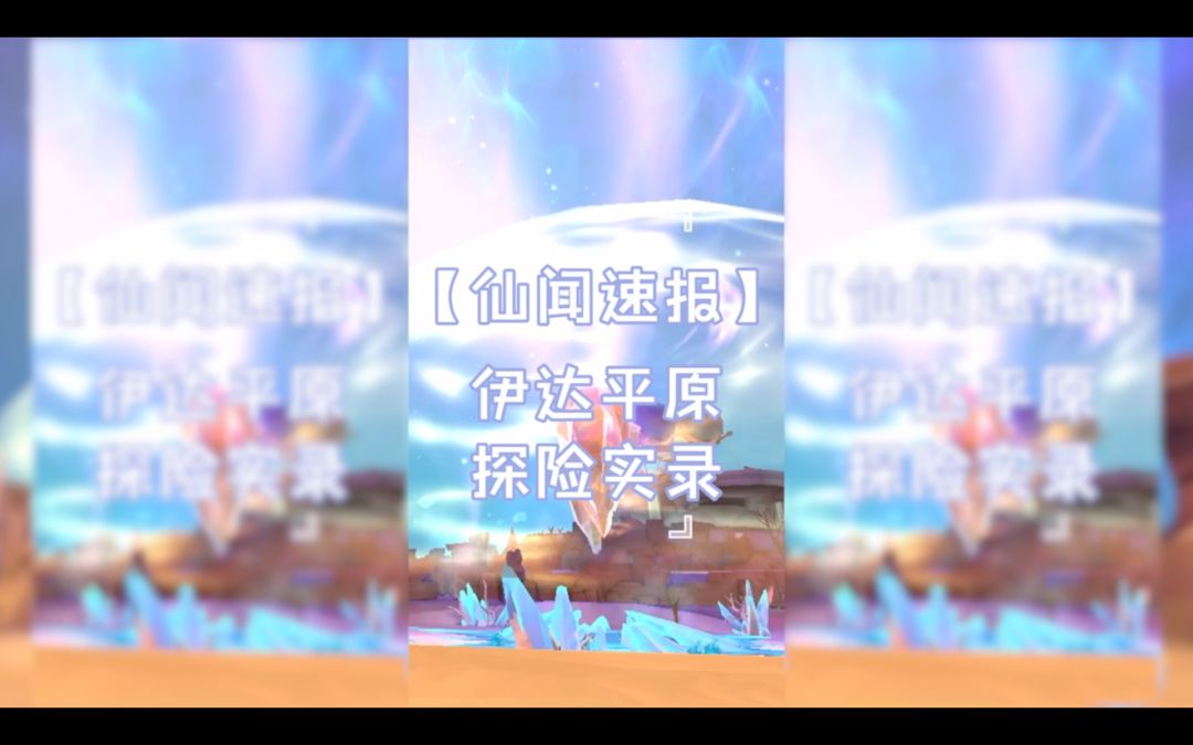 video-1646182
