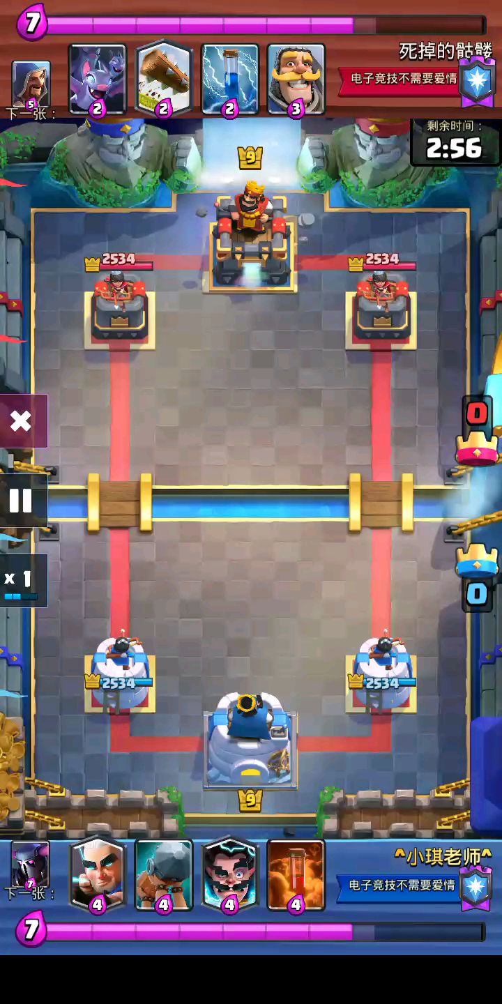 video-1227275
