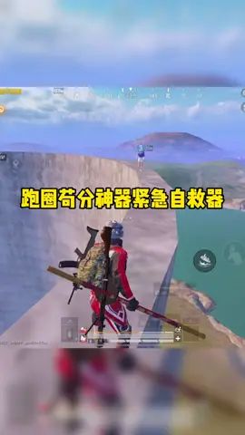 video-2110652
