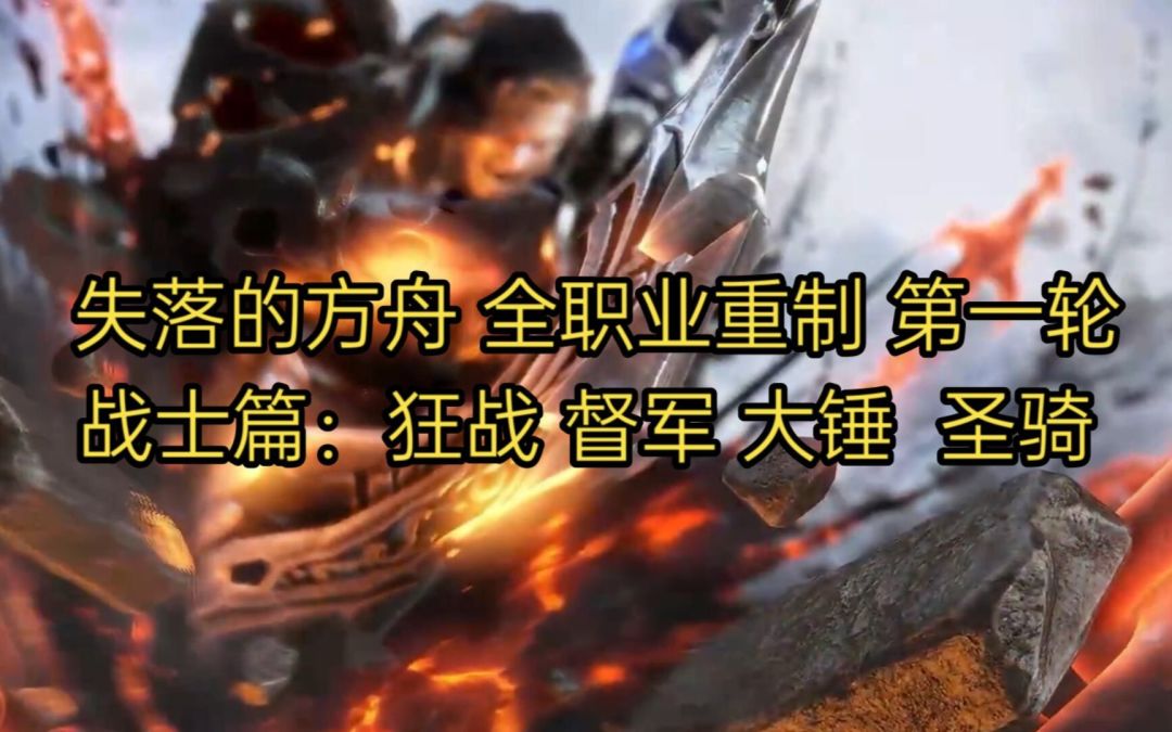 video-2728951