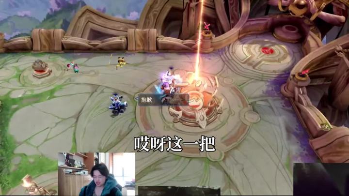 菜鸡互啄了属于是#树叶孙策 #王者荣耀 #我的高能时刻截图